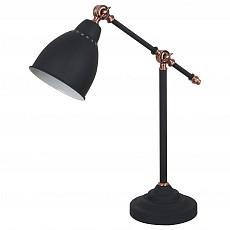 Настольная лампа офисная arte lamp ...